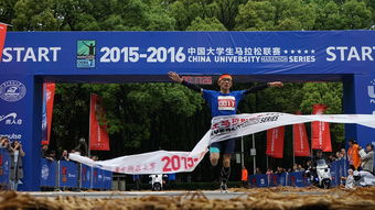 胡志明市马拉松：越南跑者再创新高，赛事精彩纷呈！，越南胡志明市新地标